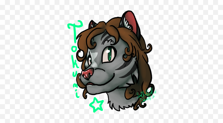 Transparent Background - Icon For Tokumi Wolf Tiger By Fictional Character Emoji,Tiger Transparent Background