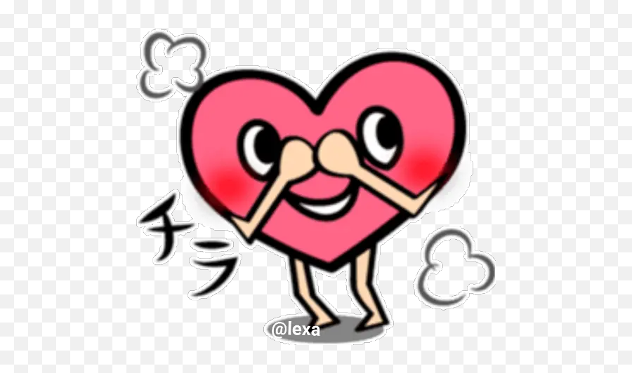 Sticker Maker - Cute Heart Emoji,Cute Heart Clipart