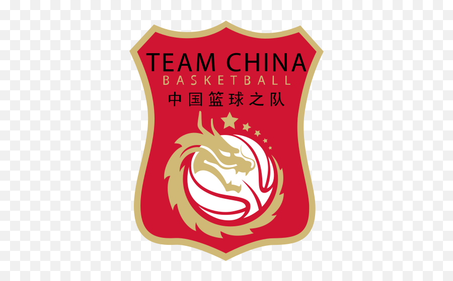 China Womenu0027s National Basketball Team - Wikiwand Emoji,Fiba World Cup Logo