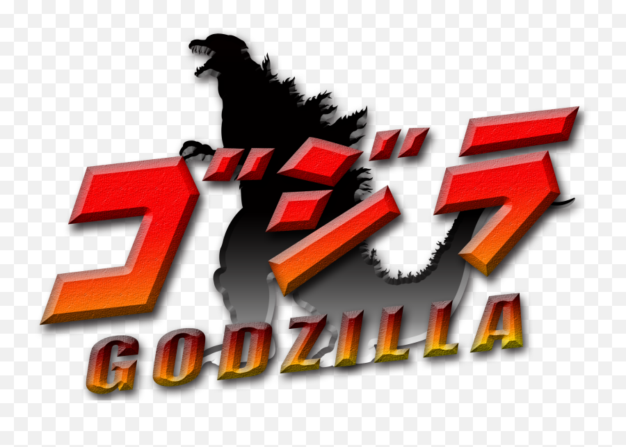 Godzilla Logo - Language Emoji,Godzilla Logo