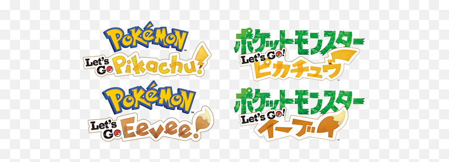 Poké Ball Plus - Pokemon Lets Go Logo Transparent Emoji,Pokemon Go Logo