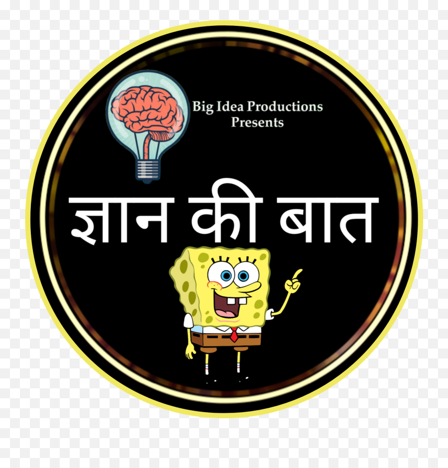 Gyan Ki Batt U2013 Dhruvofficial7 True Interesting Facts Fun Emoji,Big Idea Productions Logo
