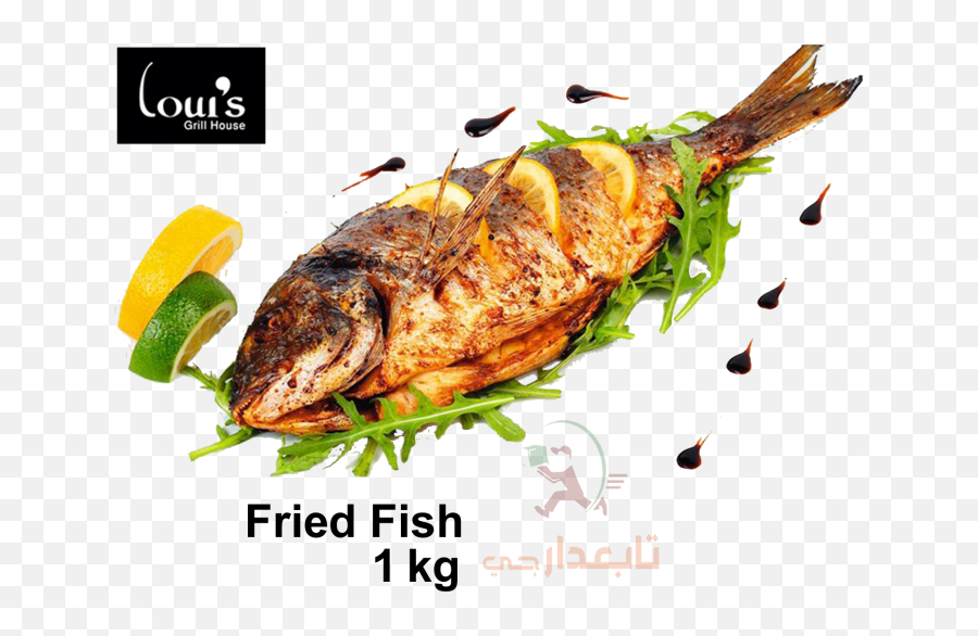 Fried Fish 1 - Kg Tabidargpk Emoji,Fried Fish Png