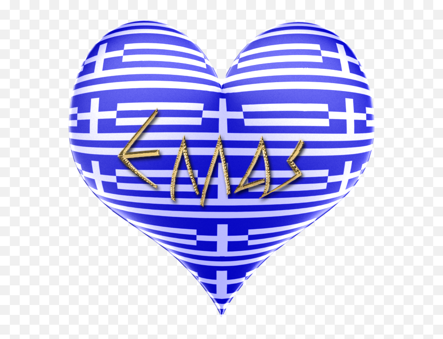 File3d Greek Heartpng - Wikimedia Commons Girly Emoji,3d Heart Png