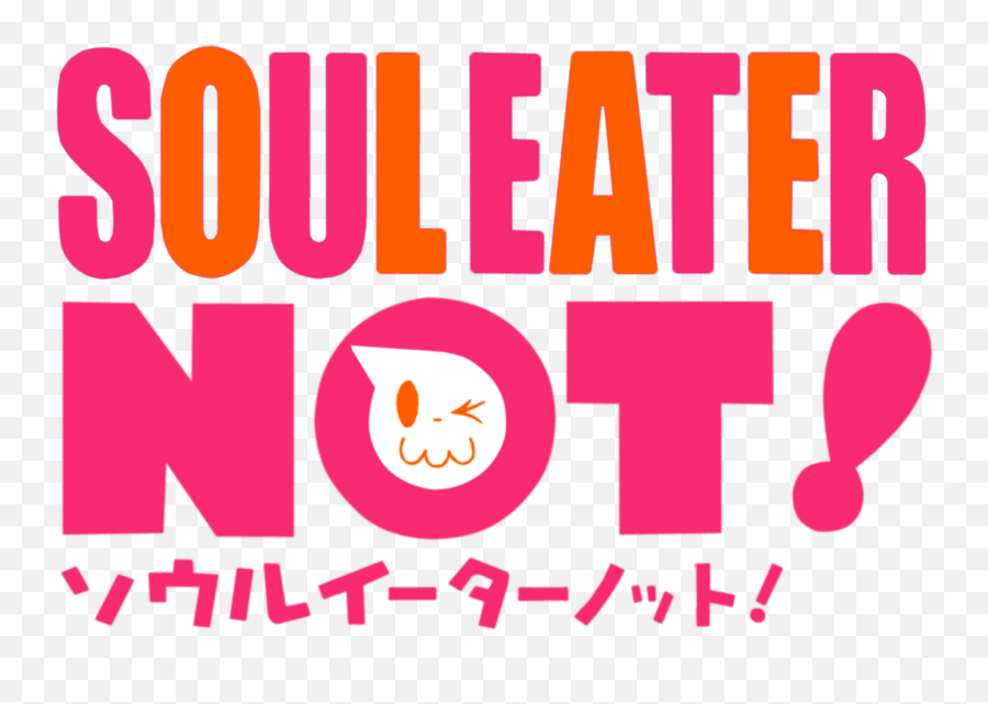 Soul Eater Not Chibi Transparent Png - Soul Eater Not Logo Png Emoji,Soul Eater Logo