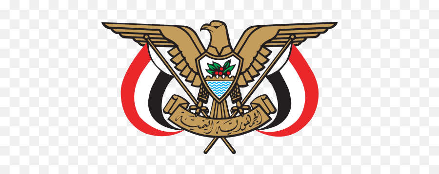 Emblem Of Yemen - Wikiwand Emoji,Encyclopedia Britannica Logo