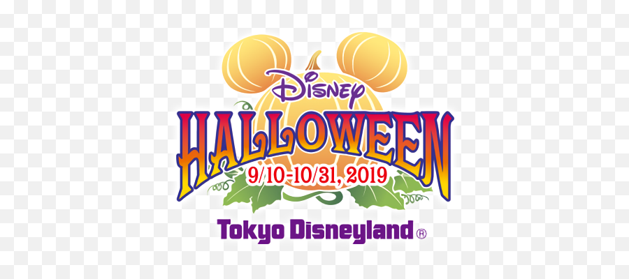 Special Food For Disney Halloween At Tokyo Disneyland U2014 Tdrplans - Halloween Logo Font Disneyland Emoji,Disneyland Logo