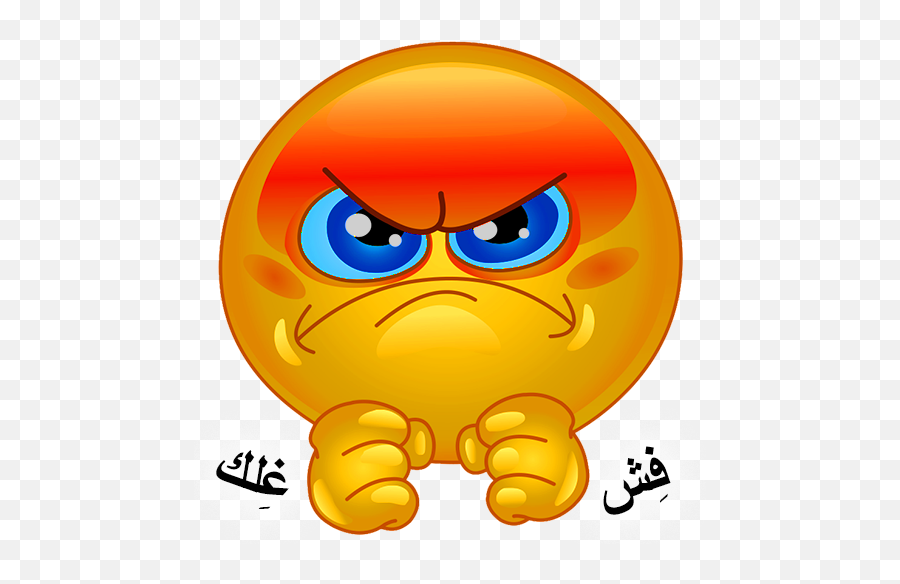 Release Rage - Apps On Google Play Emoji,Gto Clipart