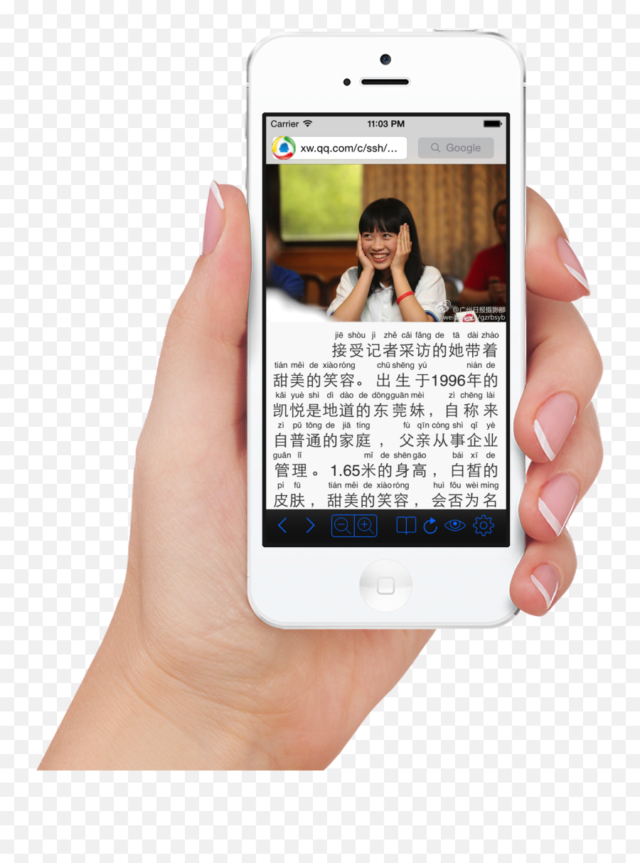 Iphone 6 In Hand Png - Weatherflow Wfano01 Wind Meter For Emoji,Iphone 6 Png