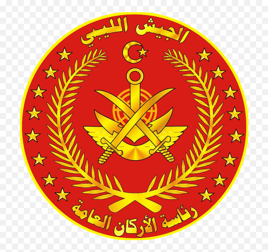 Download Zoom Logo Png - National Liberation Army Libya Flag Emoji,Zoom Logo Png