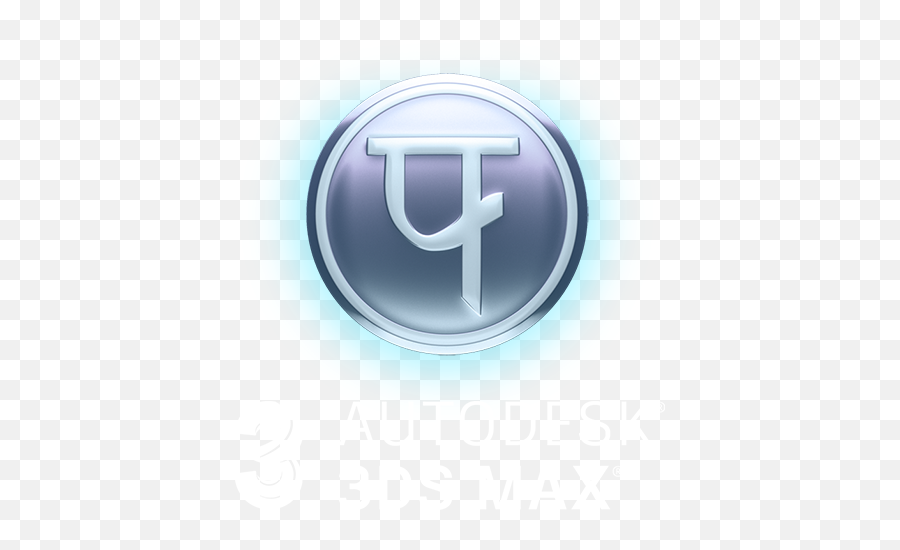 Download U0026 Develop Uv - Packer Emoji,3ds Max Logo Png