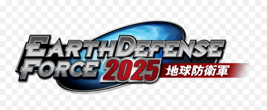 Earth Defense Force 2025 Releasing February 21st With Dlc Emoji,Nba 2k18 Png