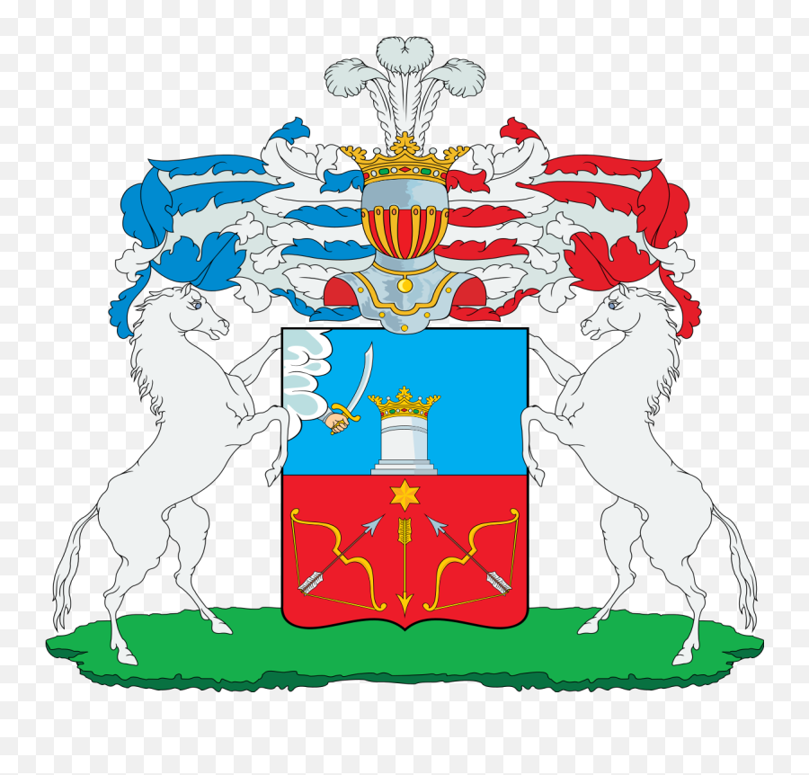 Filespitsyn Noble Family Coat Of Armssvg - Wikimedia Commons Emoji,Spit Clipart
