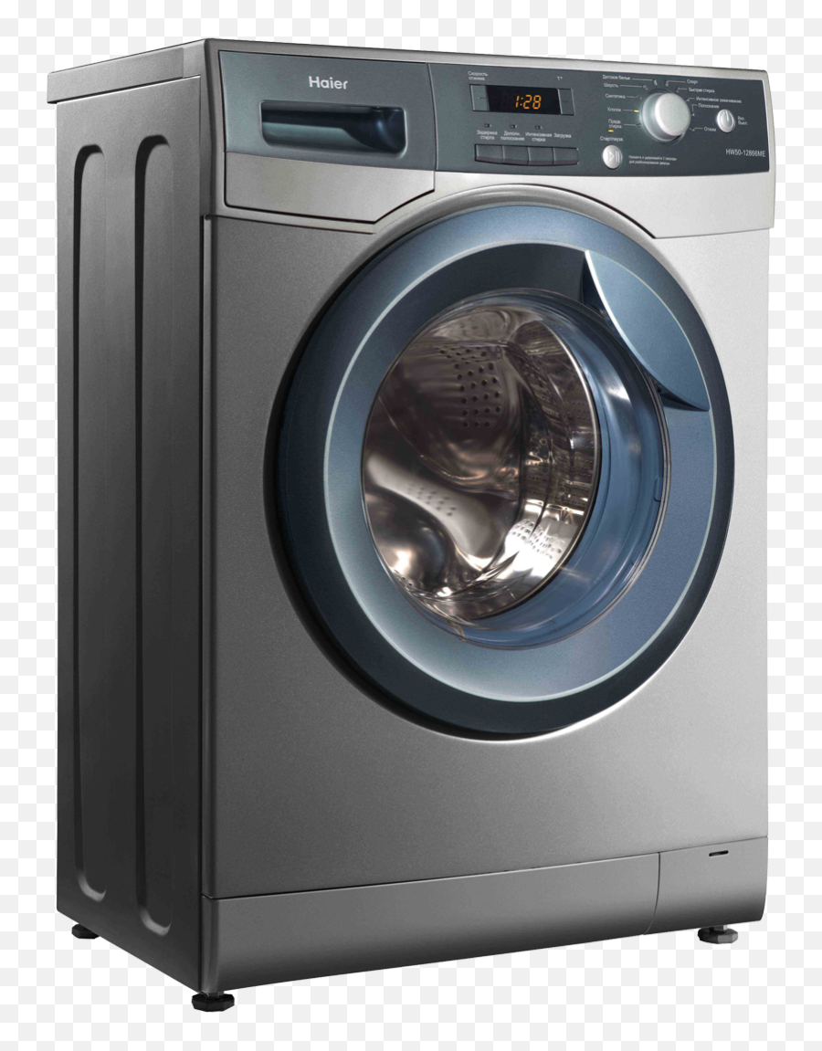 Washing Machine Png - Png Emoji,Washing Machine Png