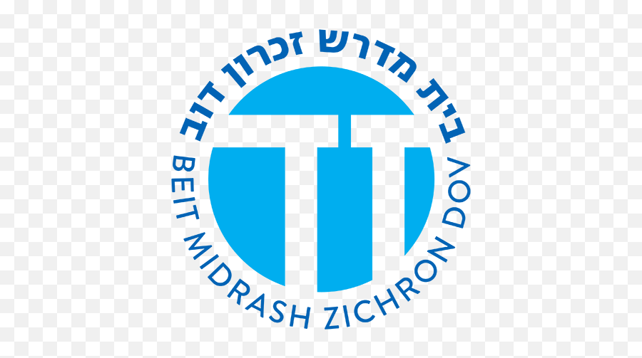 Audio Beit Midrash Zichron Dov Emoji,Yeshiva University Logo