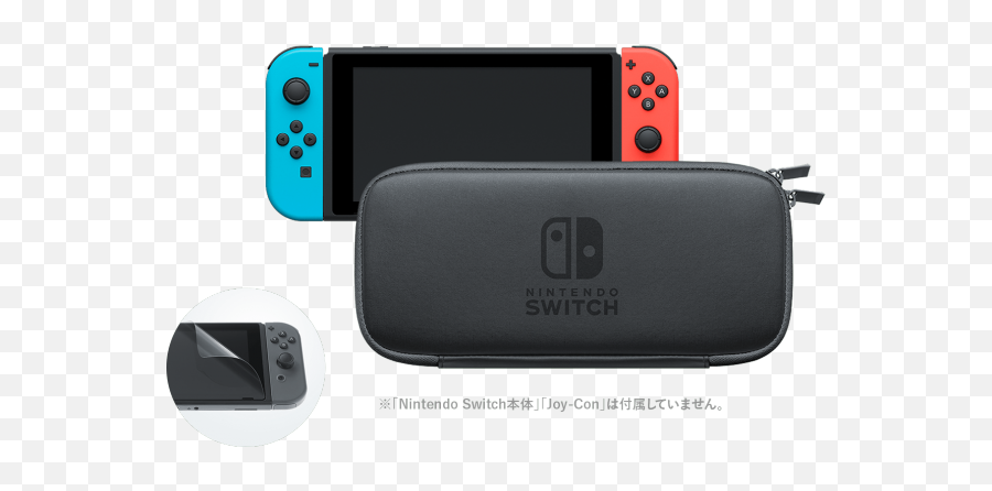 Download Hd Nintendo Switch Case Transparent Png - Nintendo Nintendo Switch Carrying Case And Screen Protector Emoji,Nintendo Switch Transparent