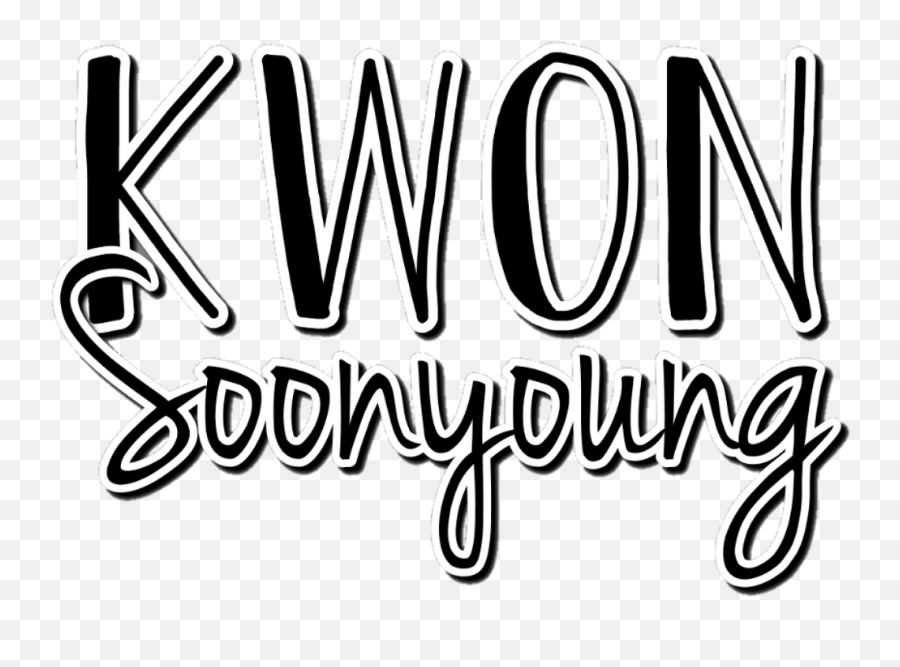 Seventeen Kpop Names Png Aesthetic - Seventeen Name Calligraphy Emoji,Seventeen Kpop Logo