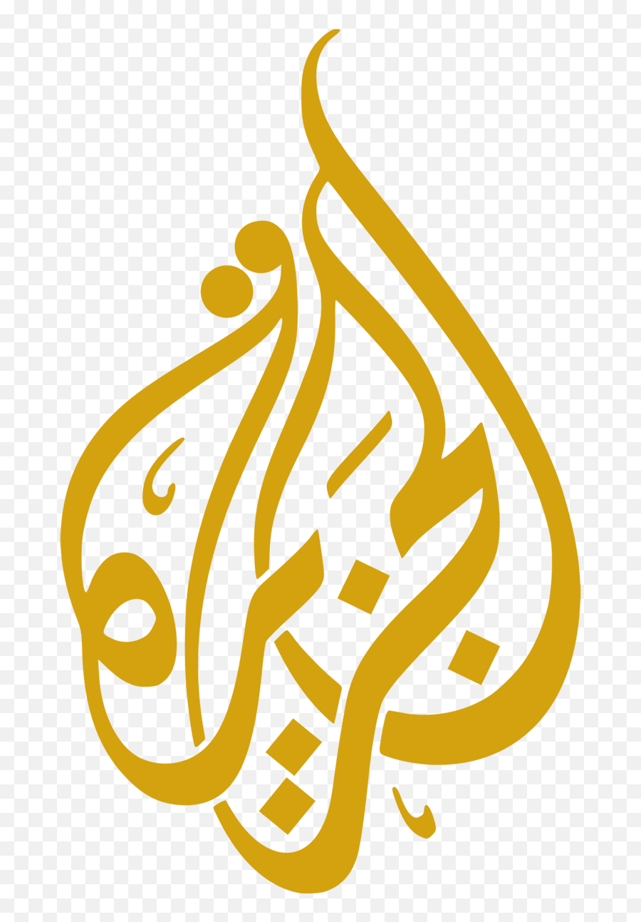 Al Jazeera Logo Logok - Logo Al Jazeera Emoji,Directv Logo