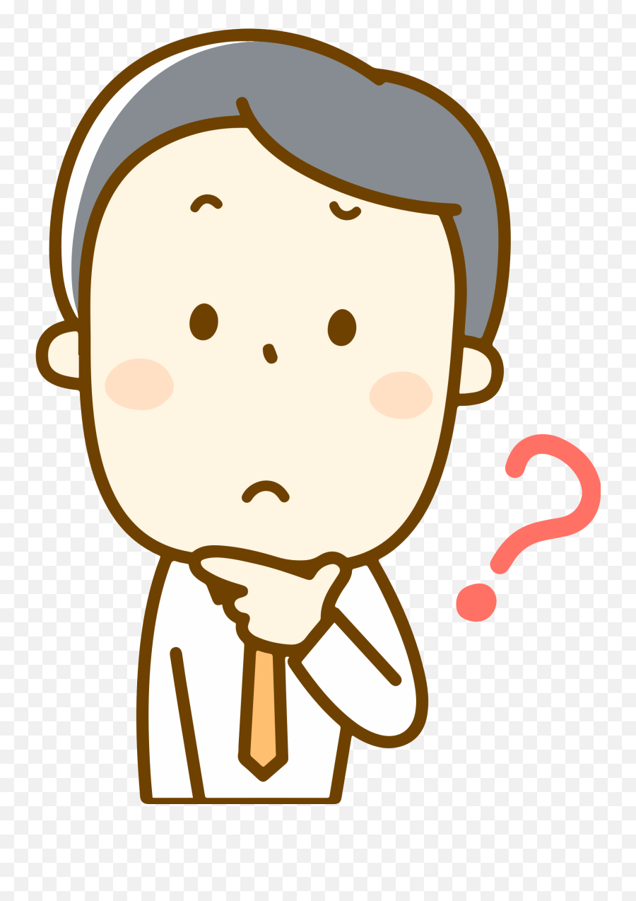 Perplexed Male Clipart - Doubt Clipart Emoji,Male Clipart