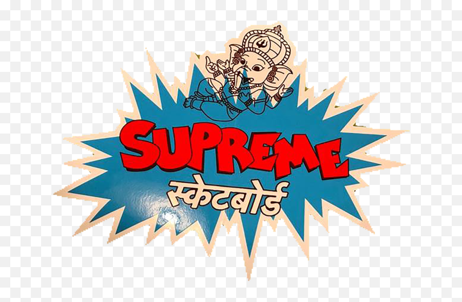 Supreme Ganesha Tee Png Image With No - Supreme Ganesha Sticker Emoji,Supreme Box Logo Sticker