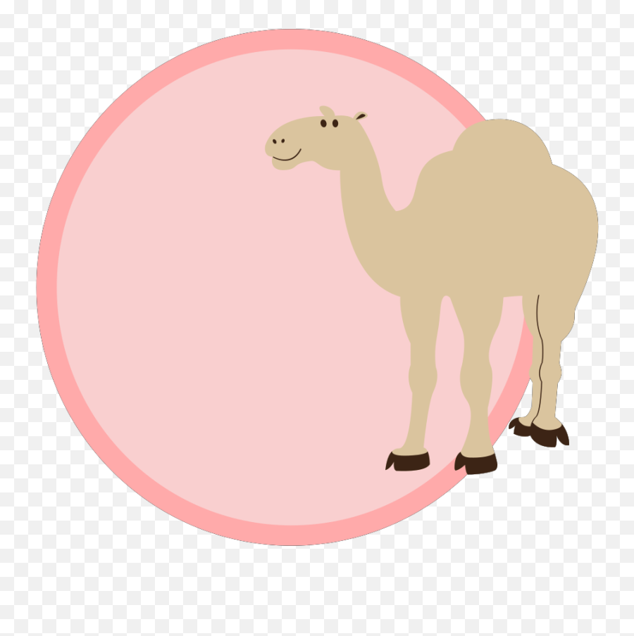 Camel Svg Vector Camel Clip Art - Svg Clipart Animal Figure Emoji,Camel Clipart