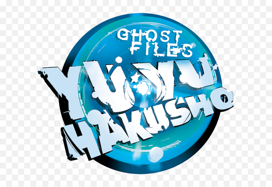 Yu Yu Hakusho Ghost Files Netflix - Yu Yu Hakusho Emoji,Ghost Band Logo