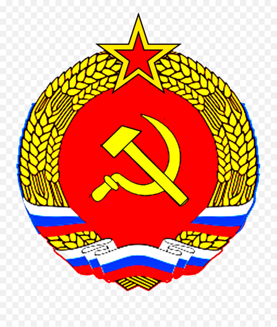 Download Hd Soviet New Russian Emblem - Communist Emoji,Soviet Logo