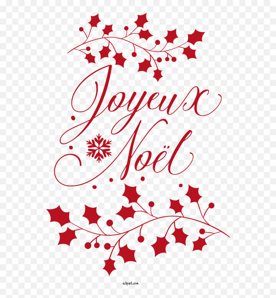Holidays Floral Design Design Leaf For Christmas - Christmas Decorative Emoji,Christmas Banner Clipart