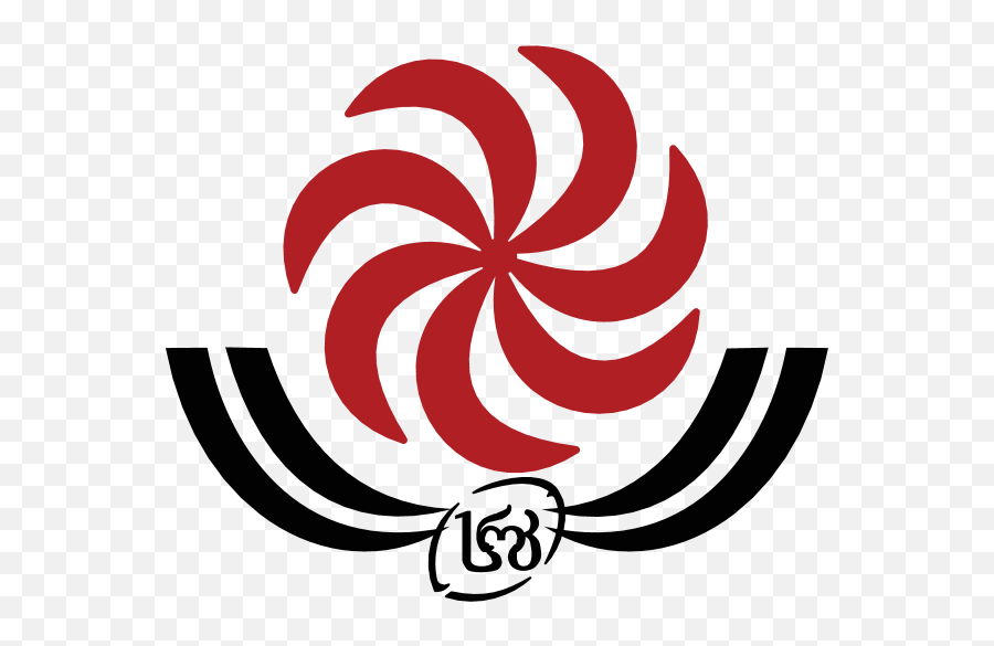 Georgia National Rugby Union Team Logo - Charing Cross Tube Station Emoji,Georgia Logo