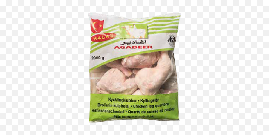 Agadeer Chicken Leg 2kg - Frozen Food Emoji,Chicken Leg Png