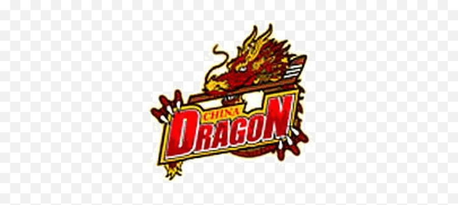 China Dragon Logo Transparent Png - Stickpng Emoji,Red Dragon Logo