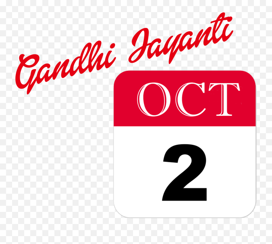 2 October Gandhi Jayanti Png Background - Exim Bank Malaysia Billard Toulet Emoji,October Clipart