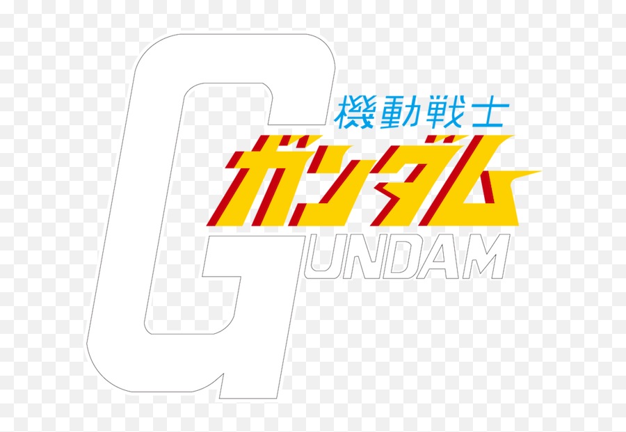 Mobile Suit Gundam Emoji,Gundam Logo