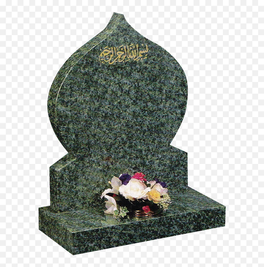 Muslim Grave Yard Png Png Image With No - Islamic Design Headstone Emoji,Grave Png