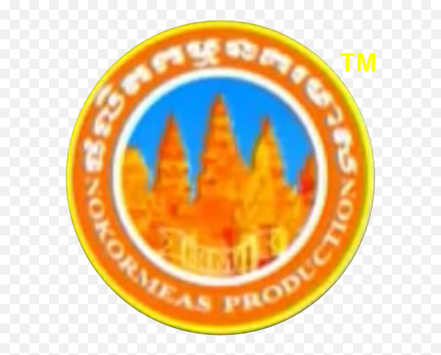 Nokor Meas Film Production Print Logo 2006 - 2010 Print Language Emoji,New Line Cinema Logo
