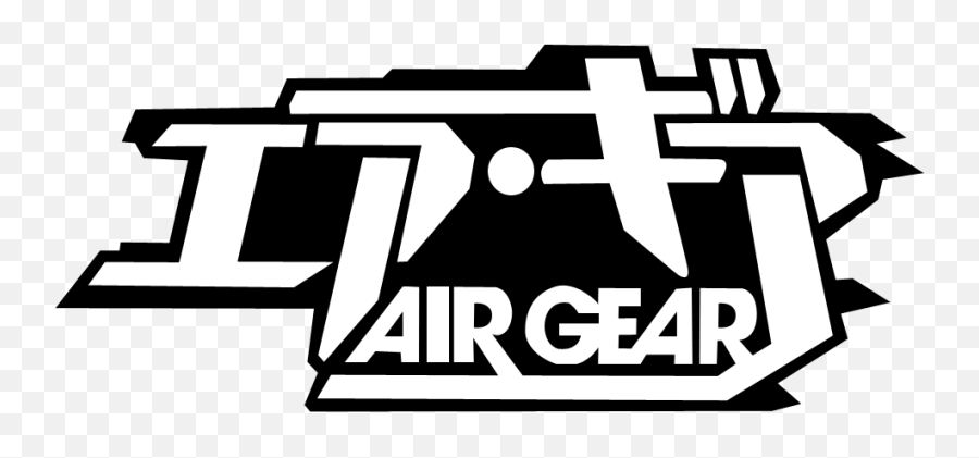 Gear Logo Png - Language Emoji,Gear Logo