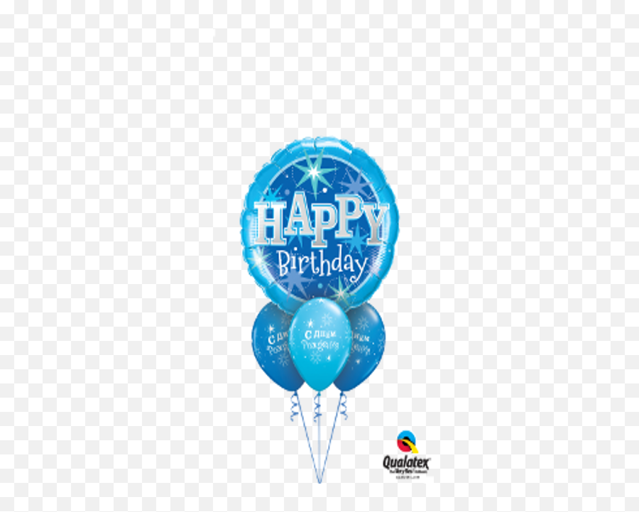 Birthday U2013 Page 5 U2013 Funtastic Balloon Creations Emoji,Birthday Balloons Transparent