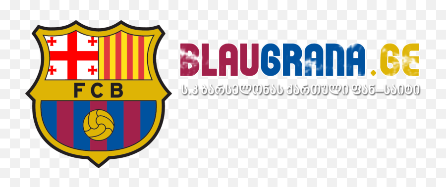 Fc Barcelona Logo Png Posted By Sarah Anderson - Language Emoji,Fc Barcelona Logo