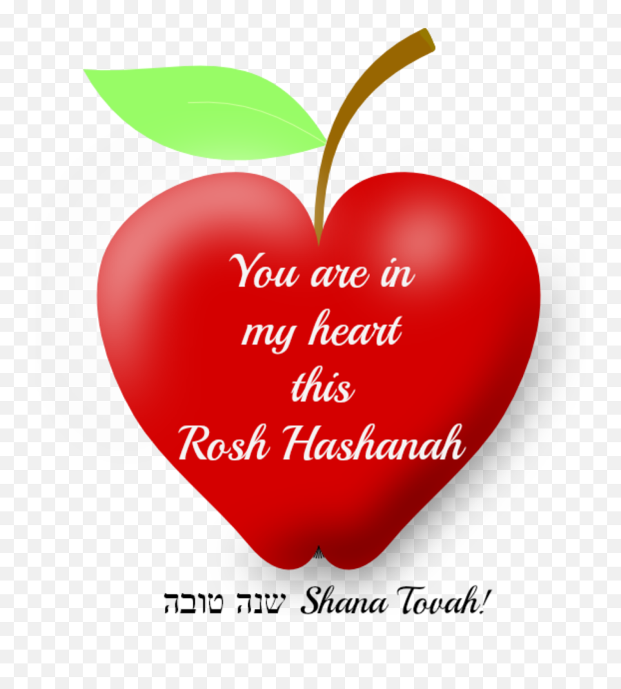 Happy Rosh Hashanah - Health Tips Emoji,Rosh Hashanah Clipart