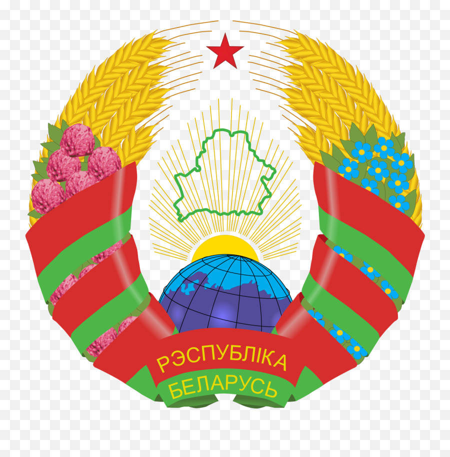 Belarus National Flag Logo Quantity 1 U003d 1 Sets 2 Emoji,Communist Flag Png