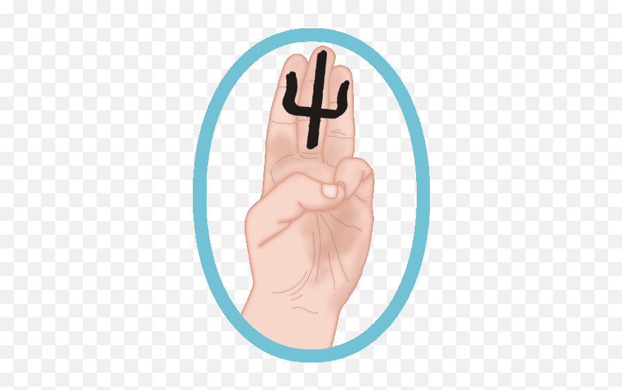 Fastest Twenty One Pilots Symbol 2021 Emoji,Twenty One Pilots Trench Logo