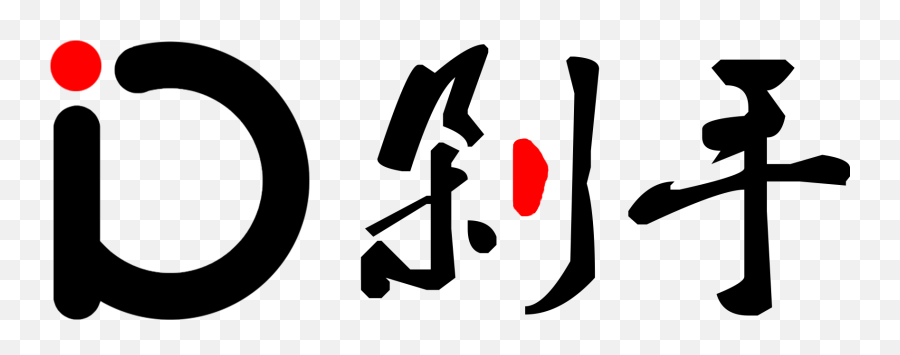 Dot Emoji,Shutterfly Logo