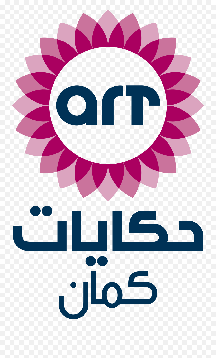 Art Hekayat Kaman - Art Hekayat Logo Png Emoji,Cute Logos