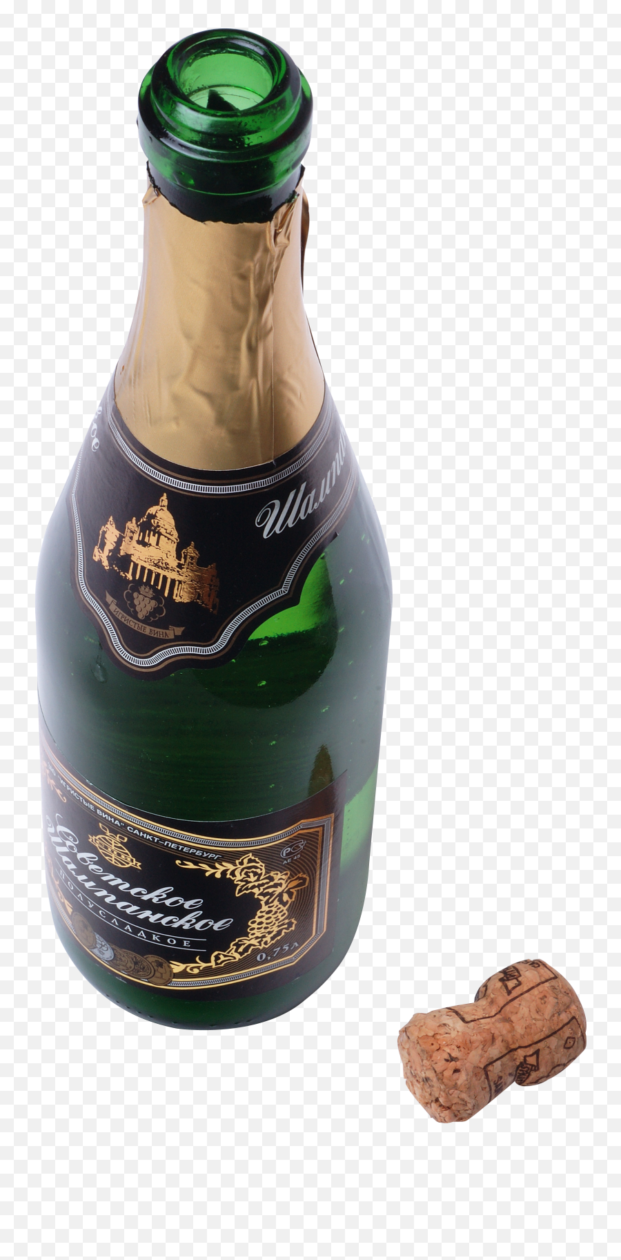 Champagne Png Transparent Image - Beer Bottle Png For Picsart Emoji,Champagne Bottle Clipart