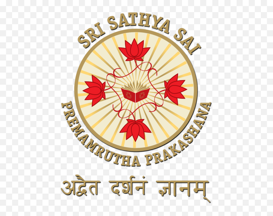 Ending Ignorance - The Santana Dharma Way Sri Sathya Sai Emoji,Lost Dharma Logo