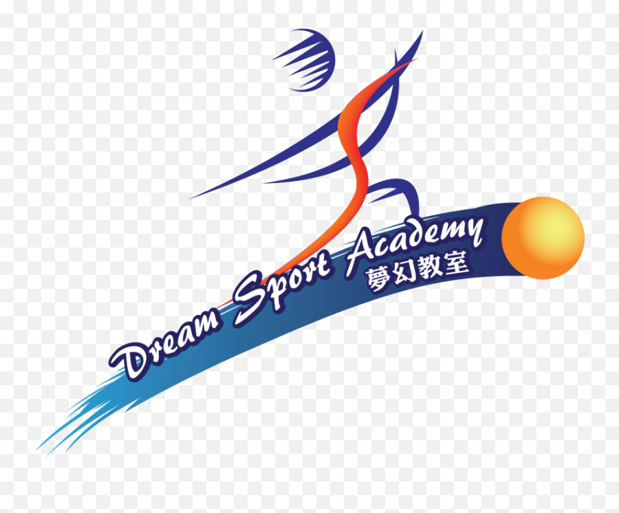Kids Sports Camp Academy Dream Sport Academy Emoji,Academy Sports Logo
