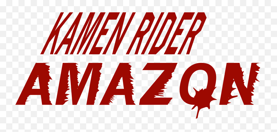 Kamen Rider Amazon Logo - Language Emoji,Amazon Vector Logo