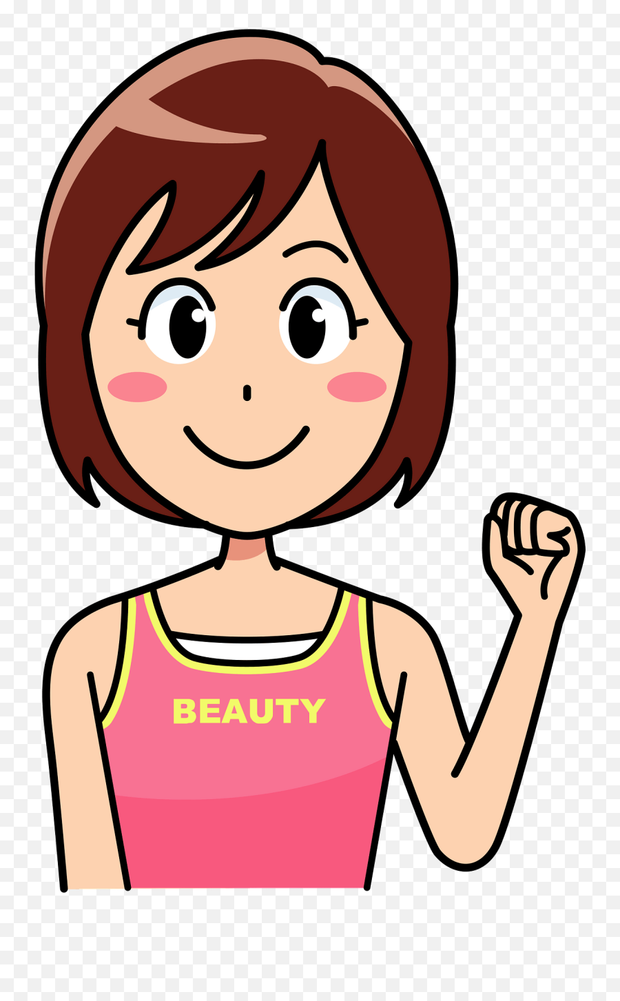 Woman Is Doing Fitness Clipart Free Download Transparent - Girl With Fist Clipart Emoji,Fitness Clipart