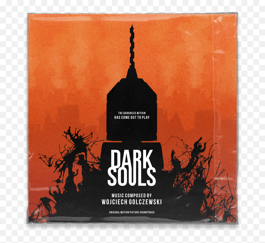 Dark Souls 12 Vinyl - Mosque Emoji,Dark Souls Logo