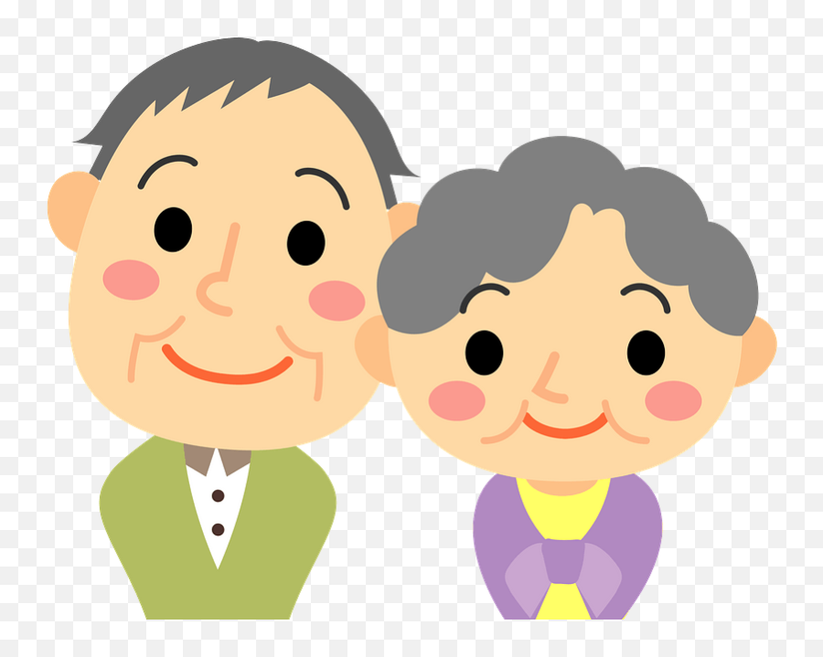 Old Couple Emoji,Grandparents Clipart